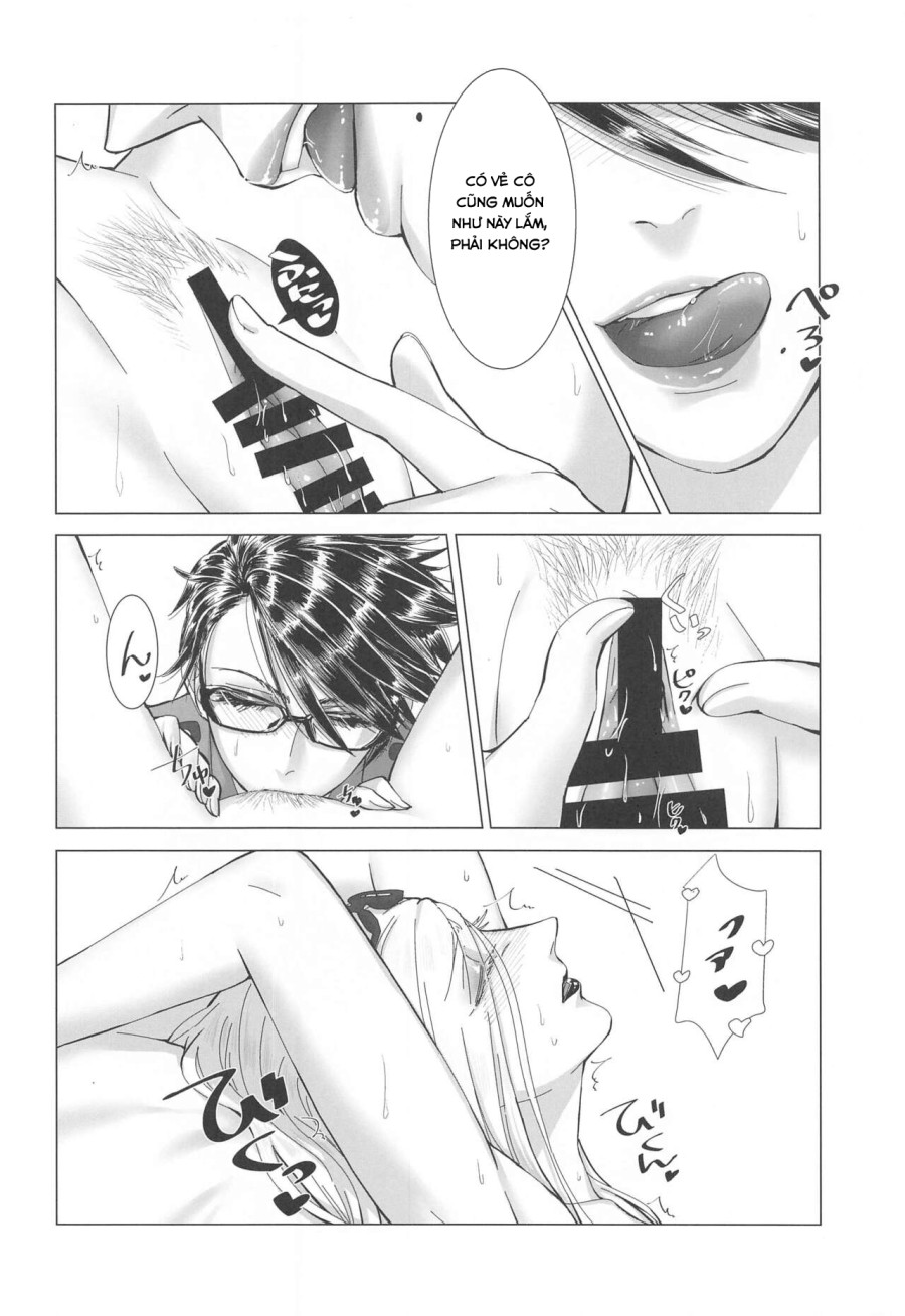 Please stay close to me (Bayonetta) 