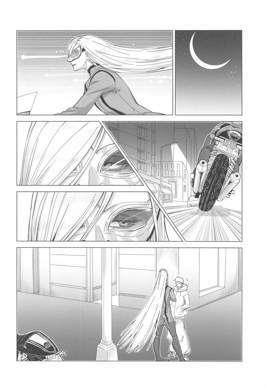 Please stay close to me (Bayonetta) 
