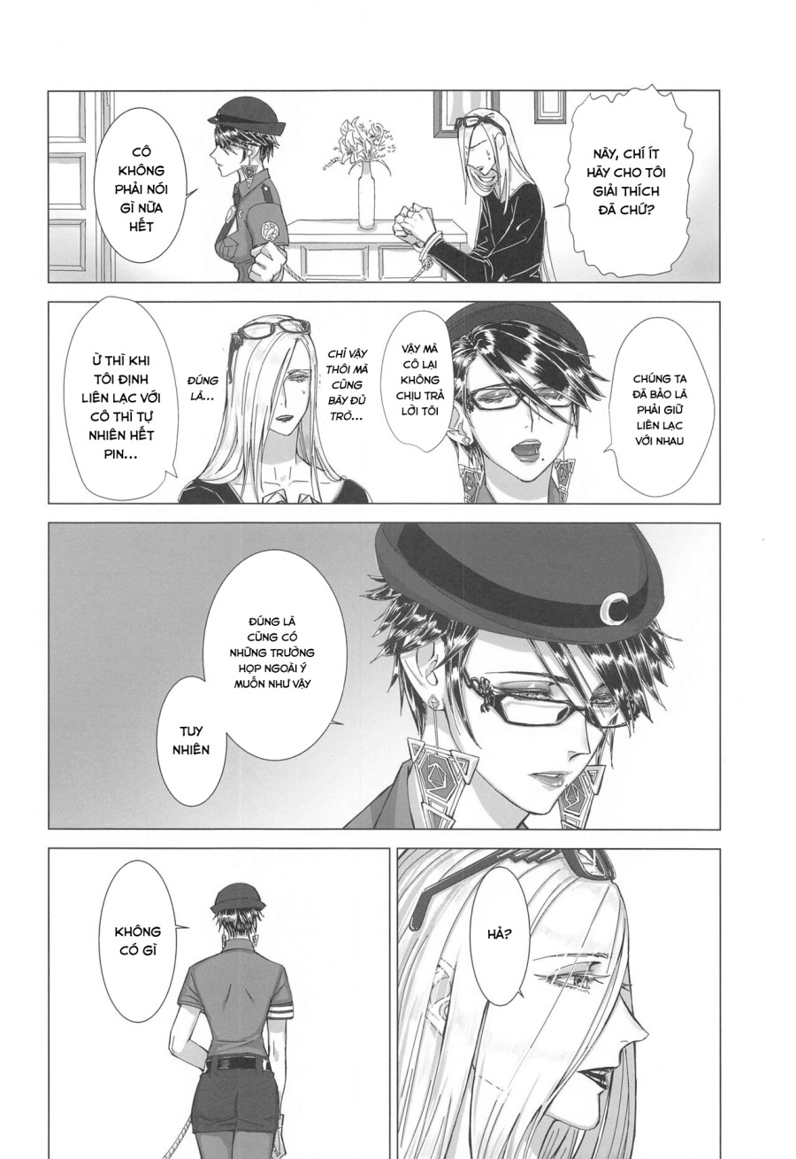 Please stay close to me (Bayonetta) 