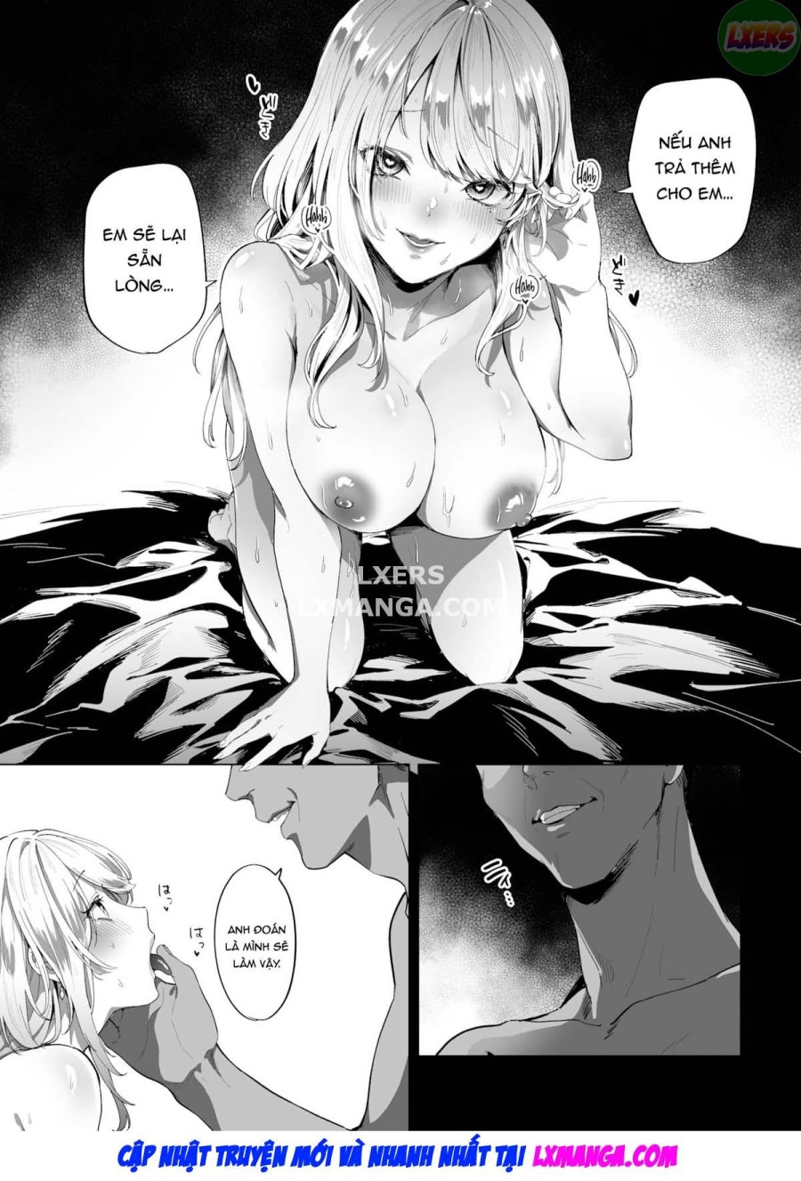 Choroi Okane no Kasegikata 
