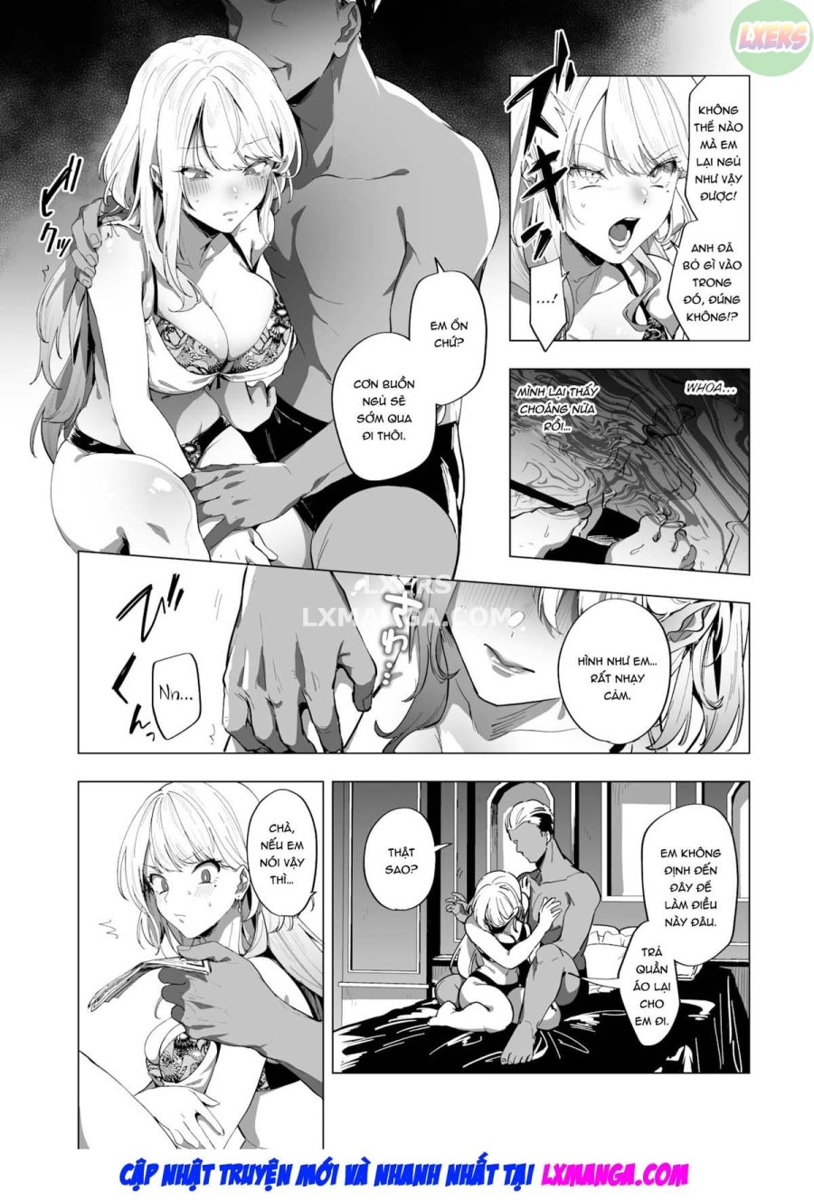 Choroi Okane no Kasegikata 