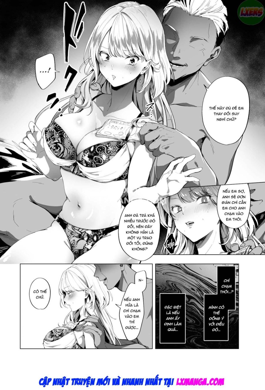 Choroi Okane no Kasegikata 