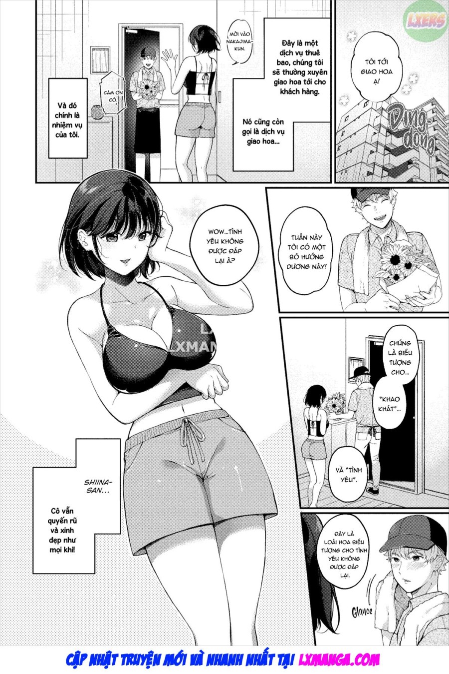 Hanakotoba wo Anata e 