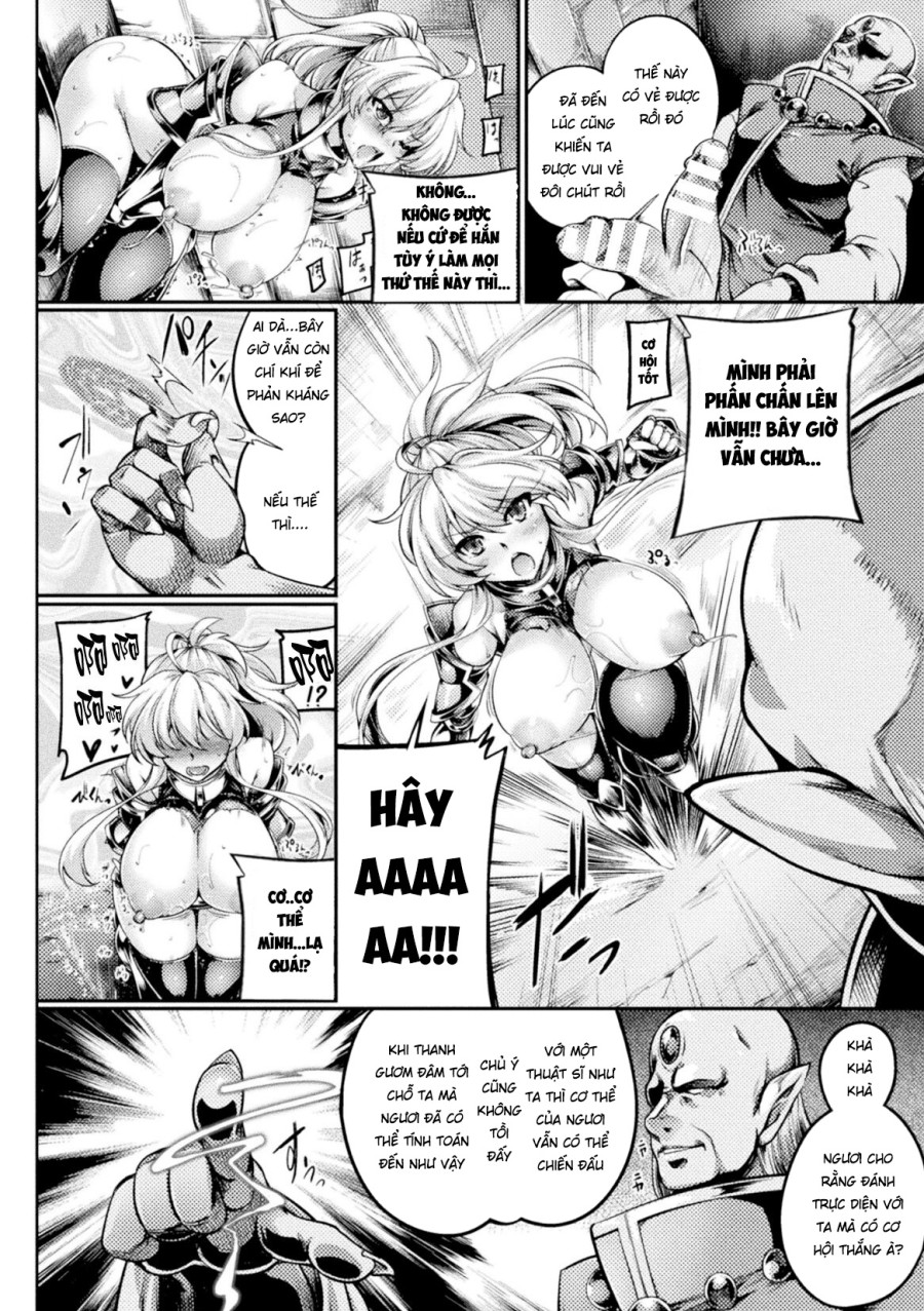 Mesuochi Ouji Choukyou Roku 