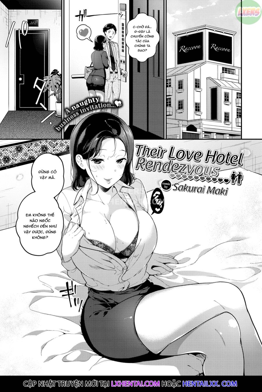 Aibikiki wa lovehotel no nakade 