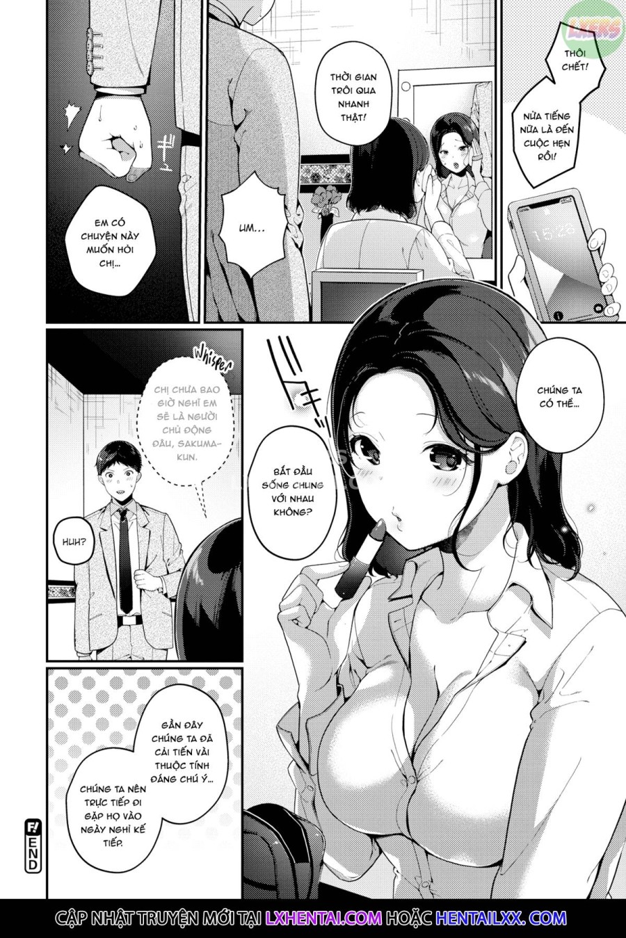 Aibikiki wa lovehotel no nakade 