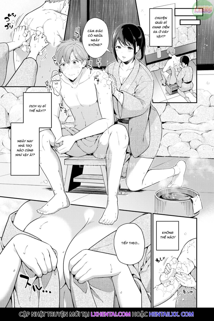 Taifuu No Yoru ni… 