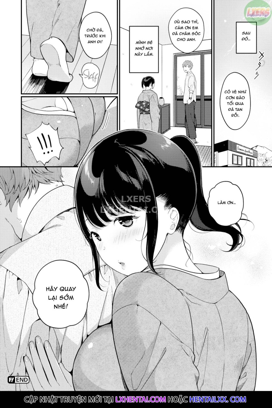 Taifuu No Yoru ni… 