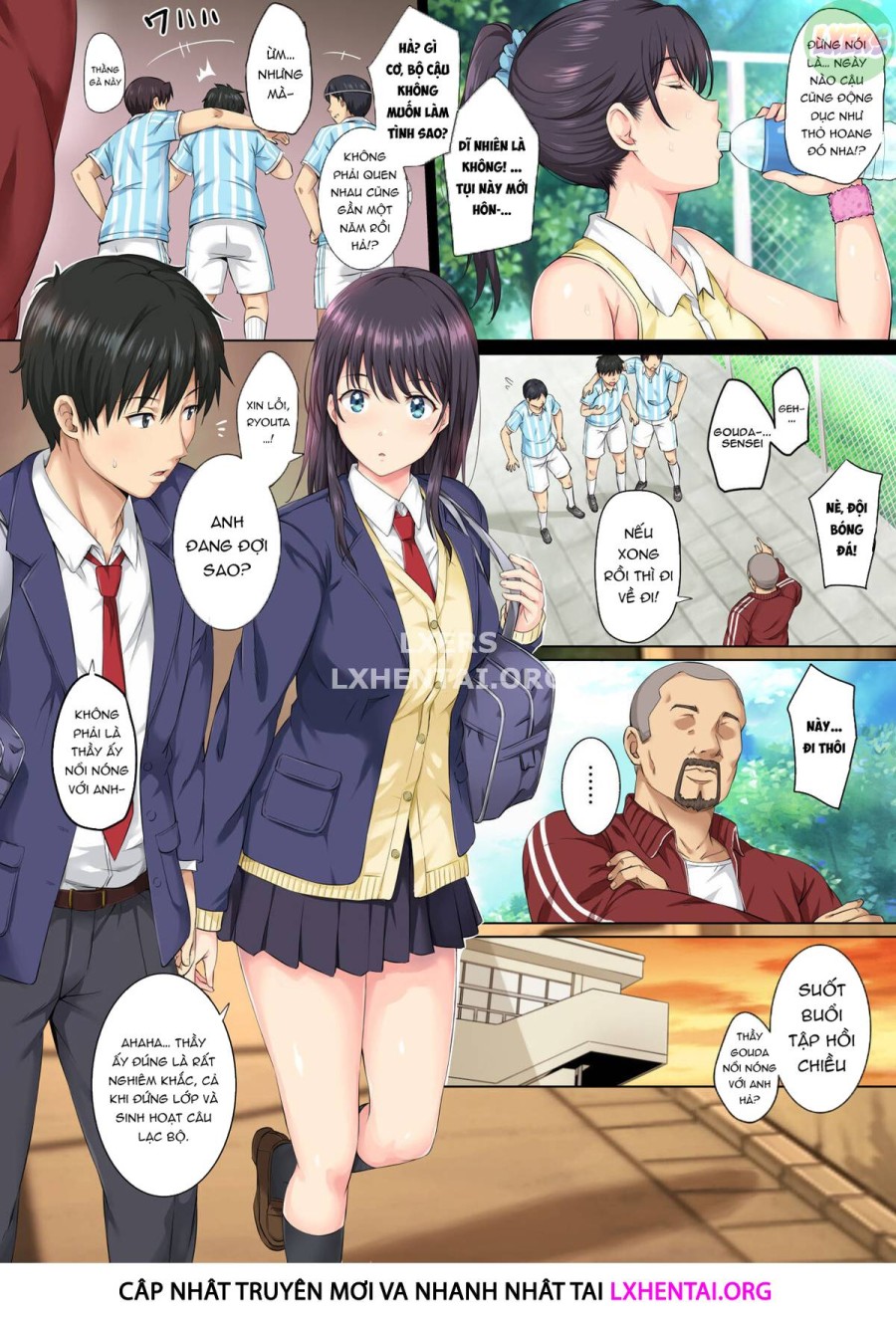 Soshite Watashi wa Kyou mo Ano Otoko ni Taberareru 