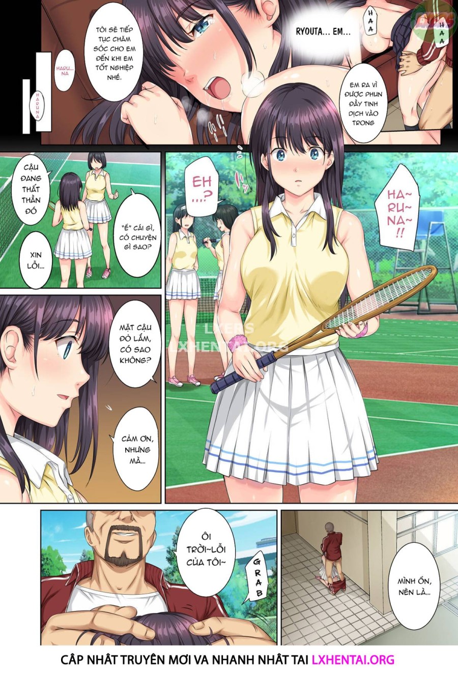 Soshite Watashi wa Kyou mo Ano Otoko ni Taberareru 