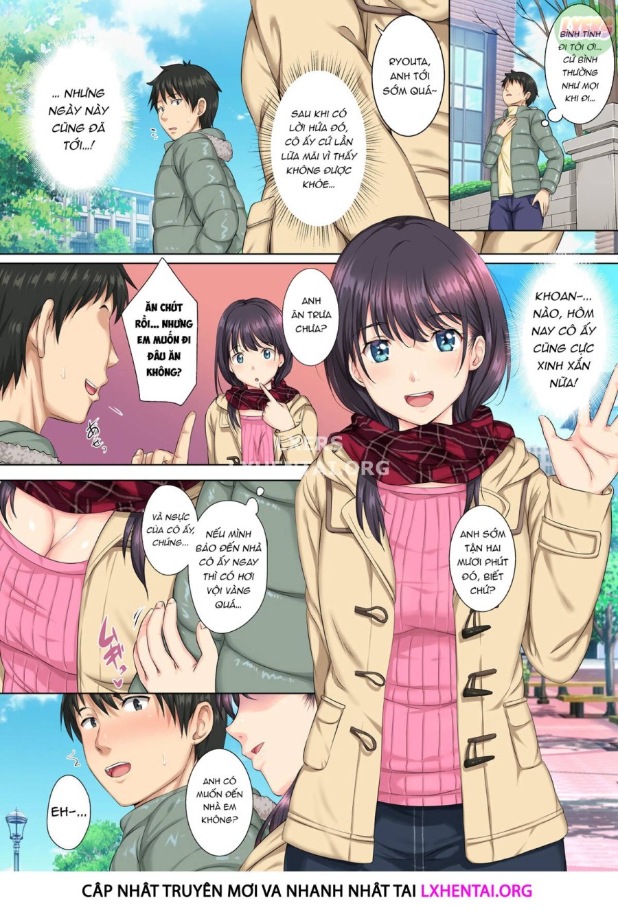 Soshite Watashi wa Kyou mo Ano Otoko ni Taberareru 