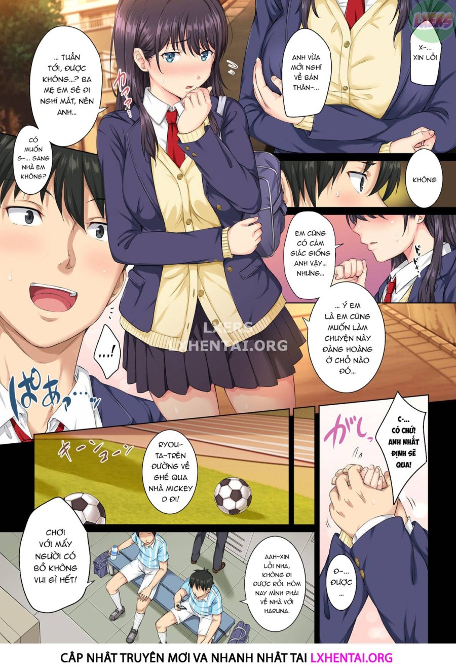 Soshite Watashi wa Kyou mo Ano Otoko ni Taberareru 