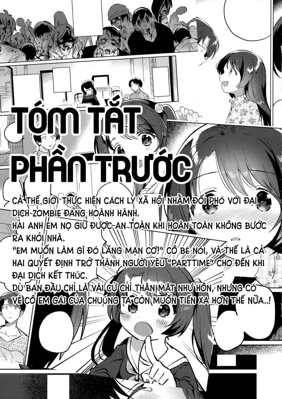 Imouto to Lockdown √heaven 