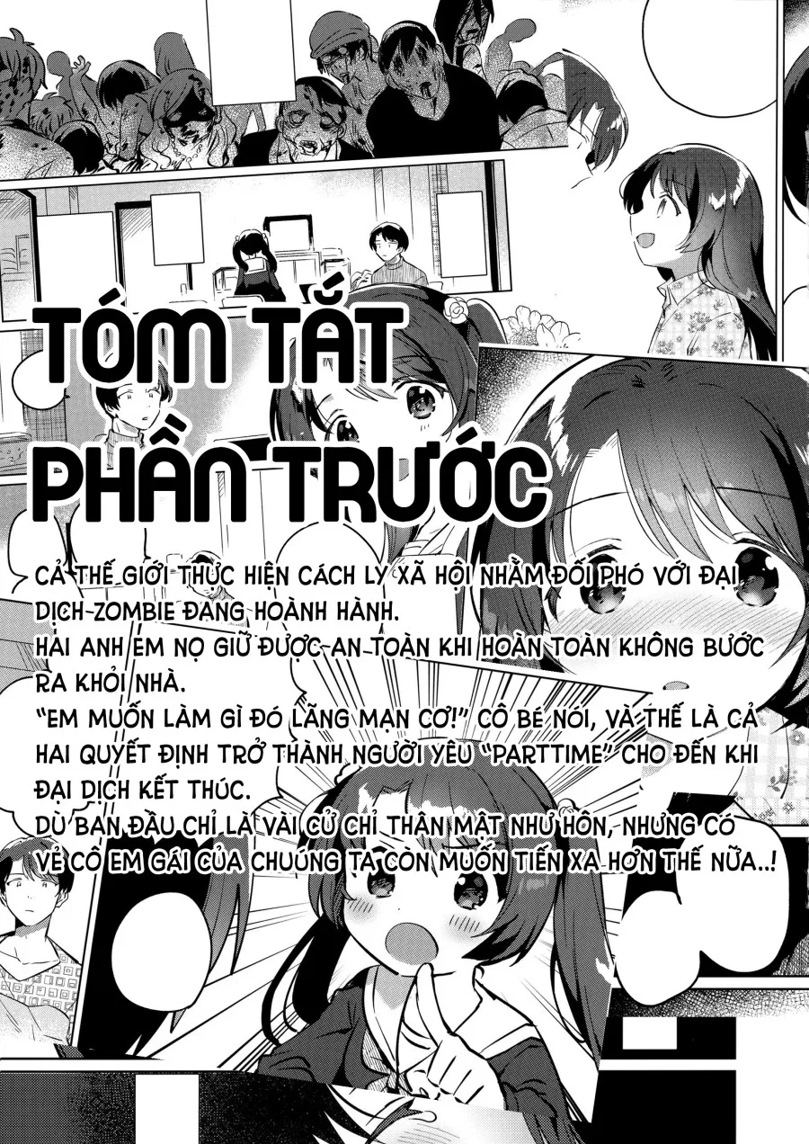 Imouto to Lockdown √heaven 