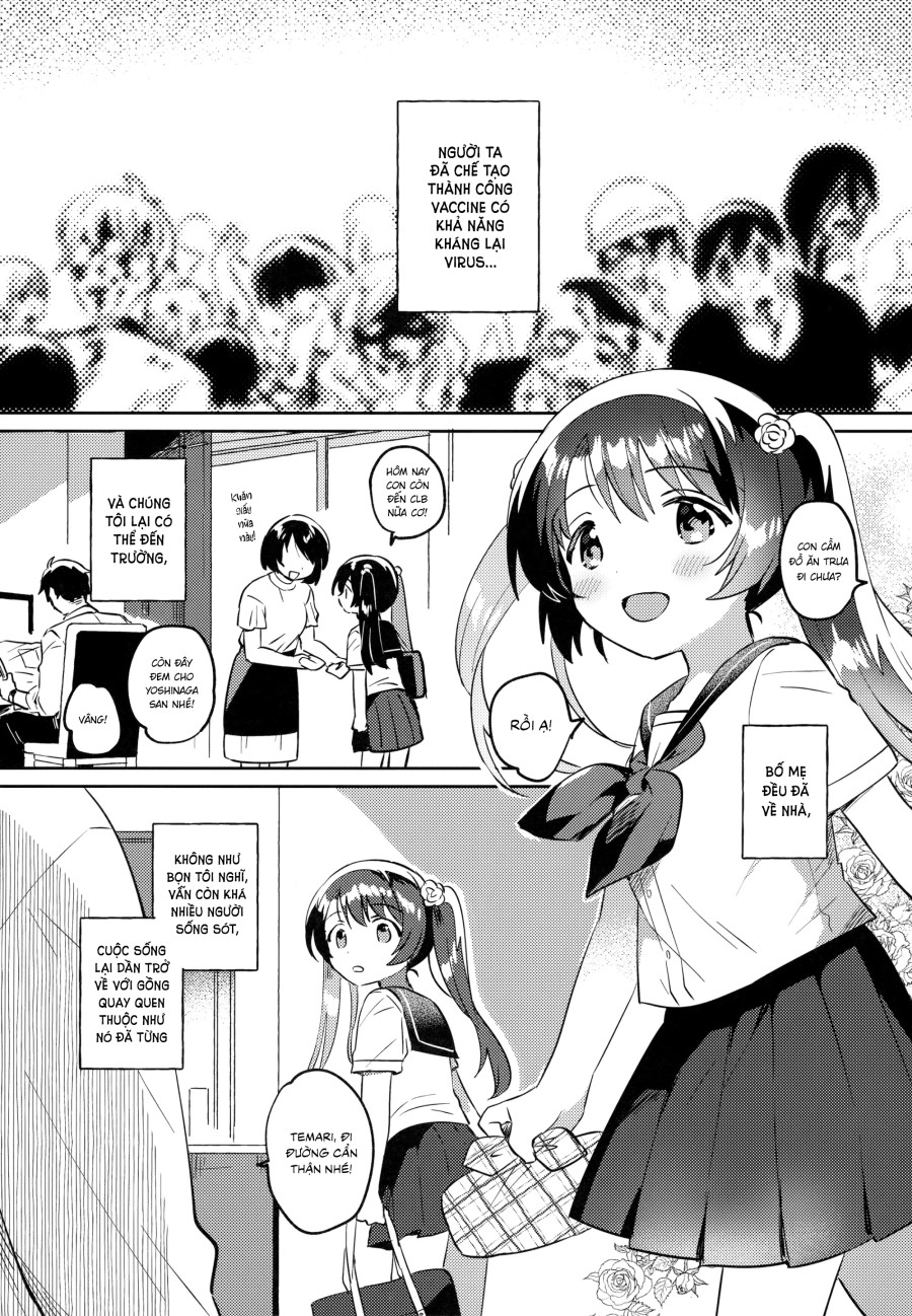 Imouto to Lockdown √hell 