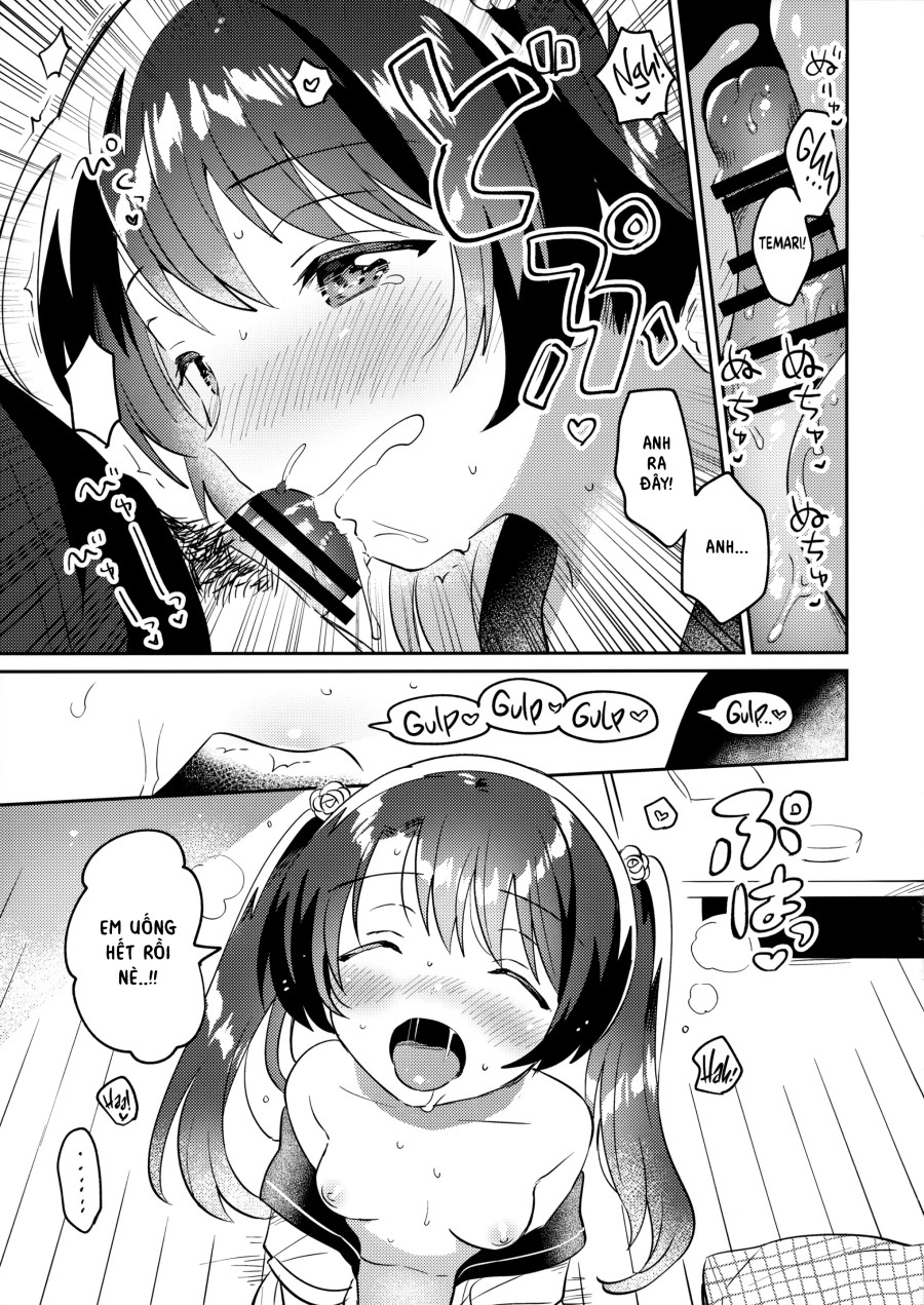 Imouto to Lockdown √hell 