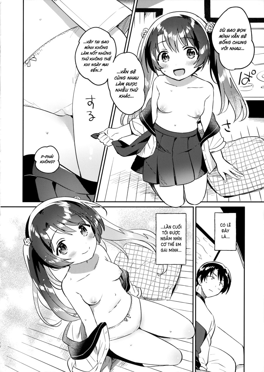Imouto to Lockdown √hell 