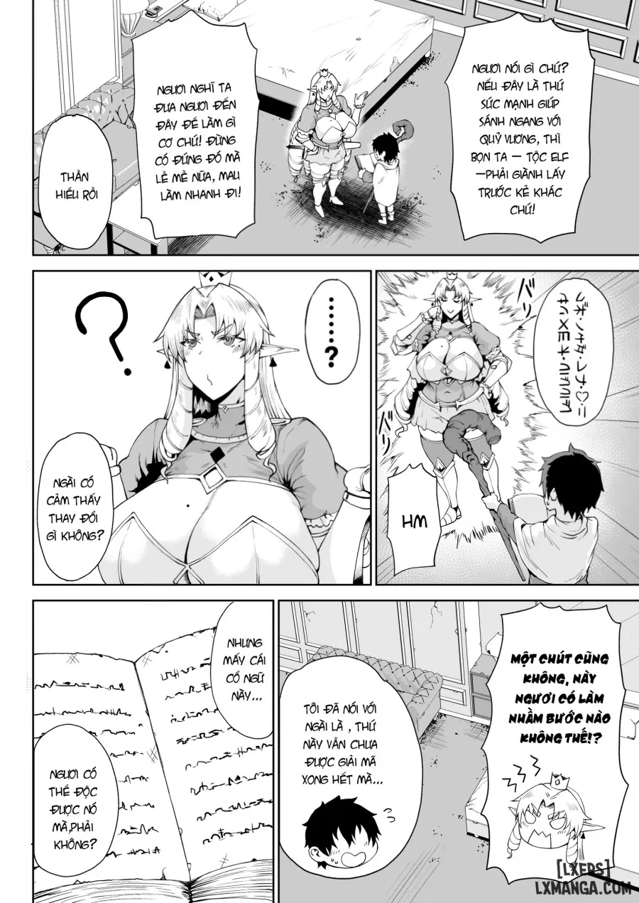 Ouken Sandatsu ~Ochinpo Ippon De Oukoku Houkai Oukyuu Wa Chinpo No Yuenchi~ 