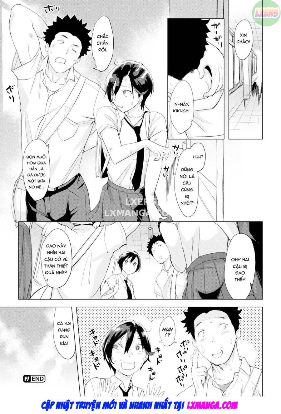 Oaiko 