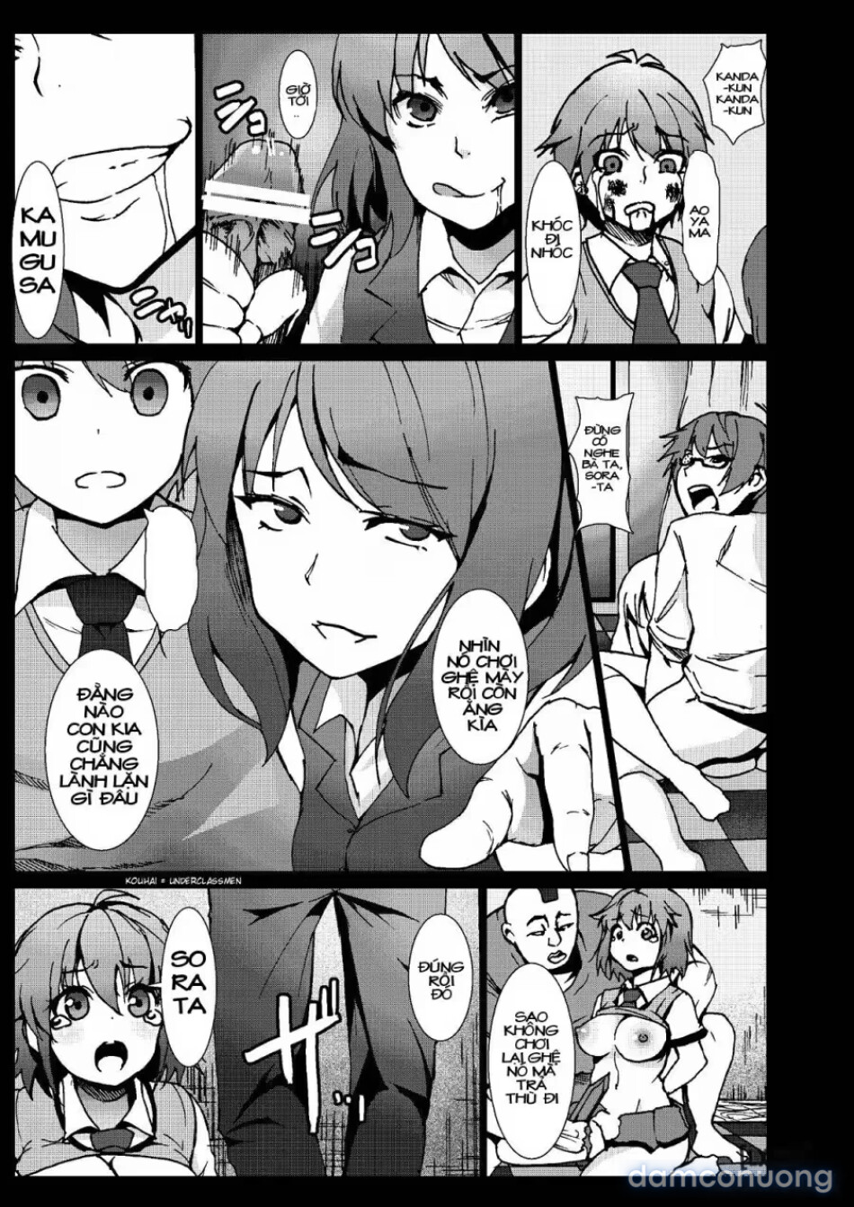 Samuge Sou no Kimchi na kanojo | The Kimchi Girl of Samugesou (Sakurasou no Pet na Kanojo) [サムゲ荘のキムチな彼女 (さくら荘のペットな彼女)] 