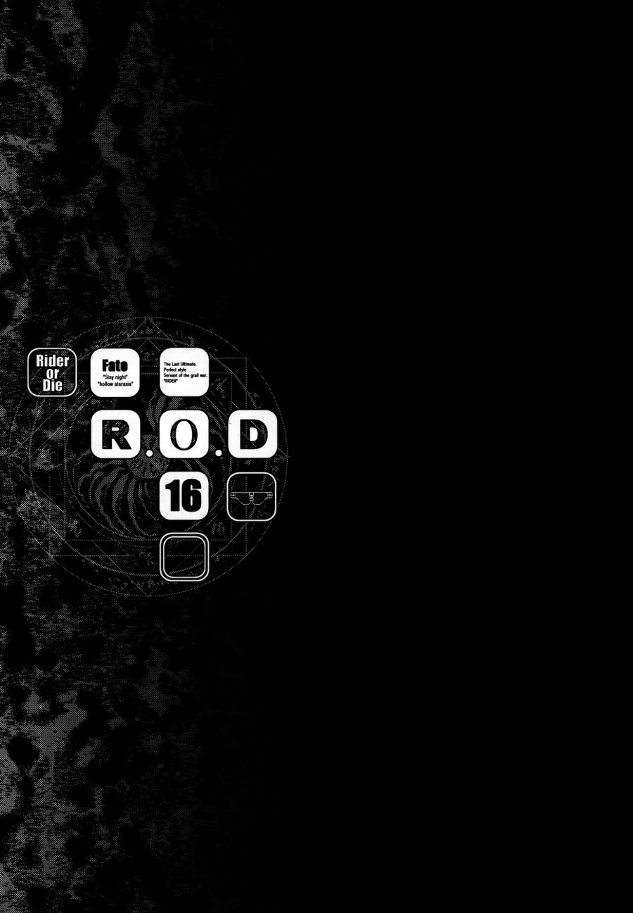 R.O.D 16 