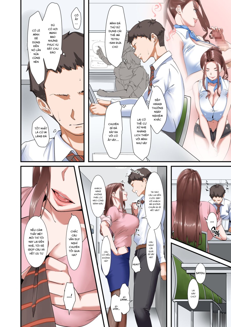 Kaisha no Relaxation Room de Dosukebe Service Shite Kureru Innyuu Joushi 