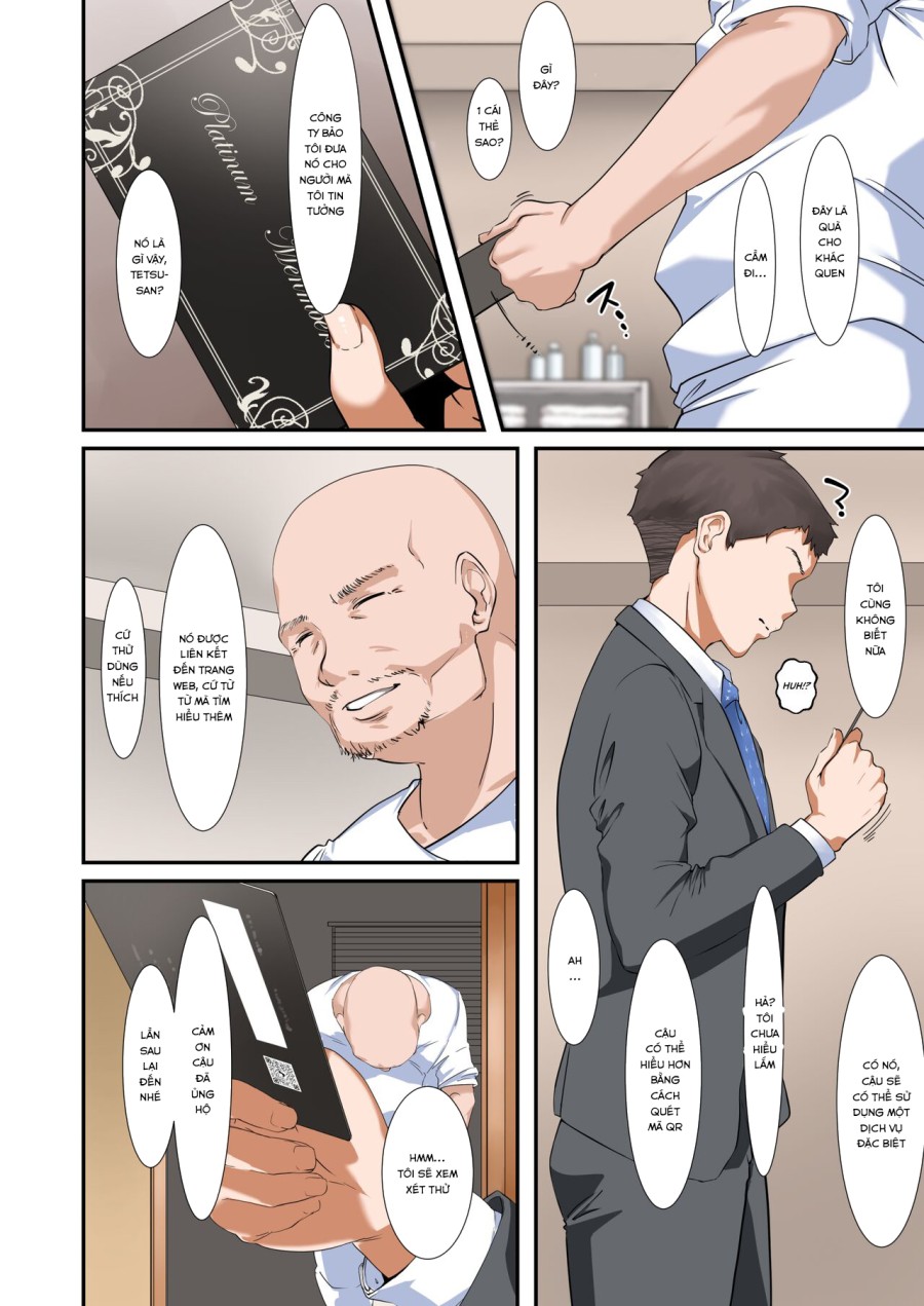Kaisha no Relaxation Room de Dosukebe Service Shite Kureru Innyuu Joushi 