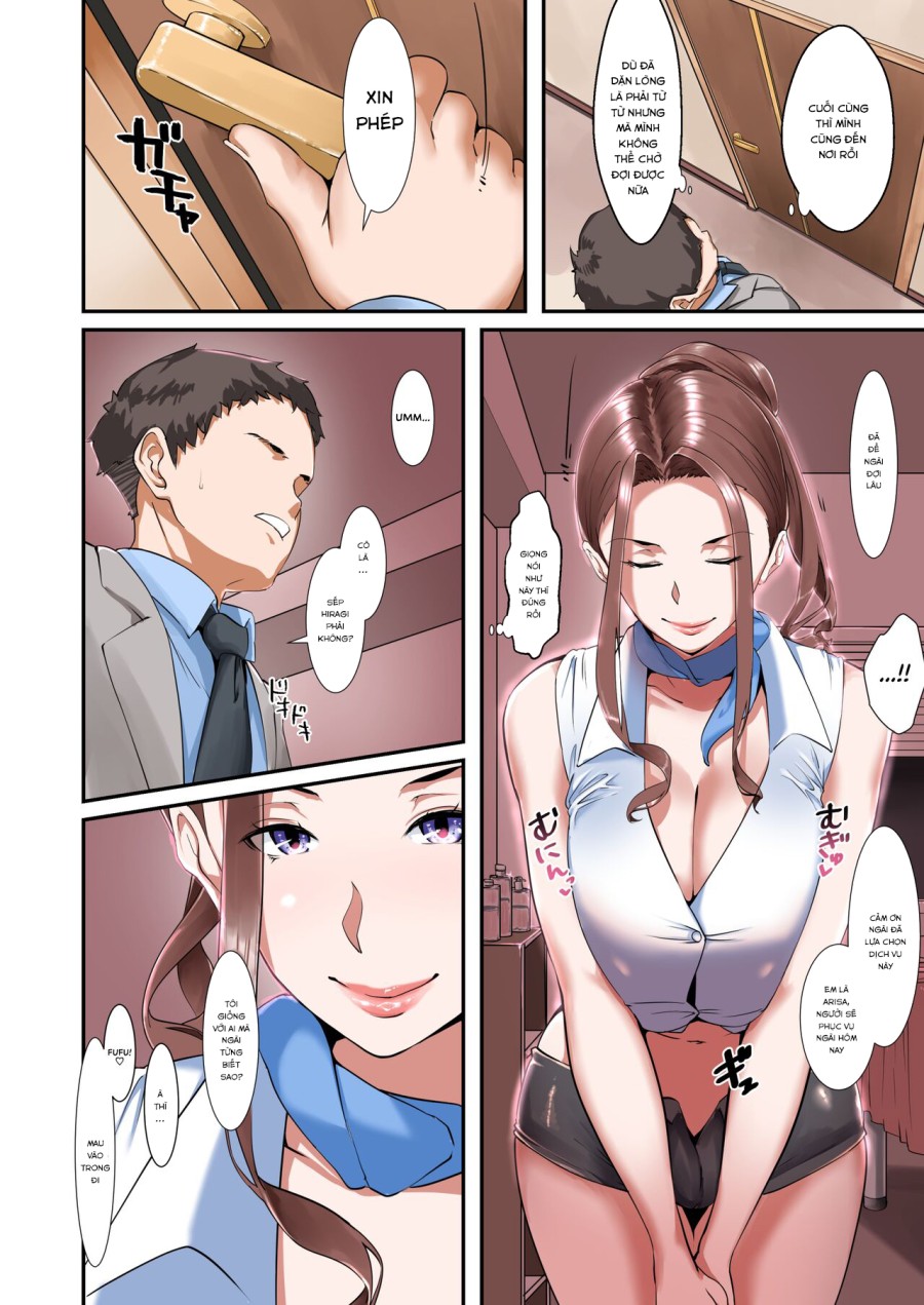 Kaisha no Relaxation Room de Dosukebe Service Shite Kureru Innyuu Joushi 