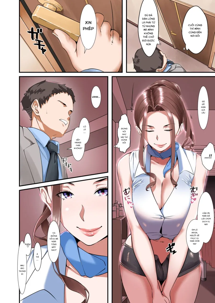 Kaisha no Relaxation Room de Dosukebe Service Shite Kureru Innyuu Joushi 