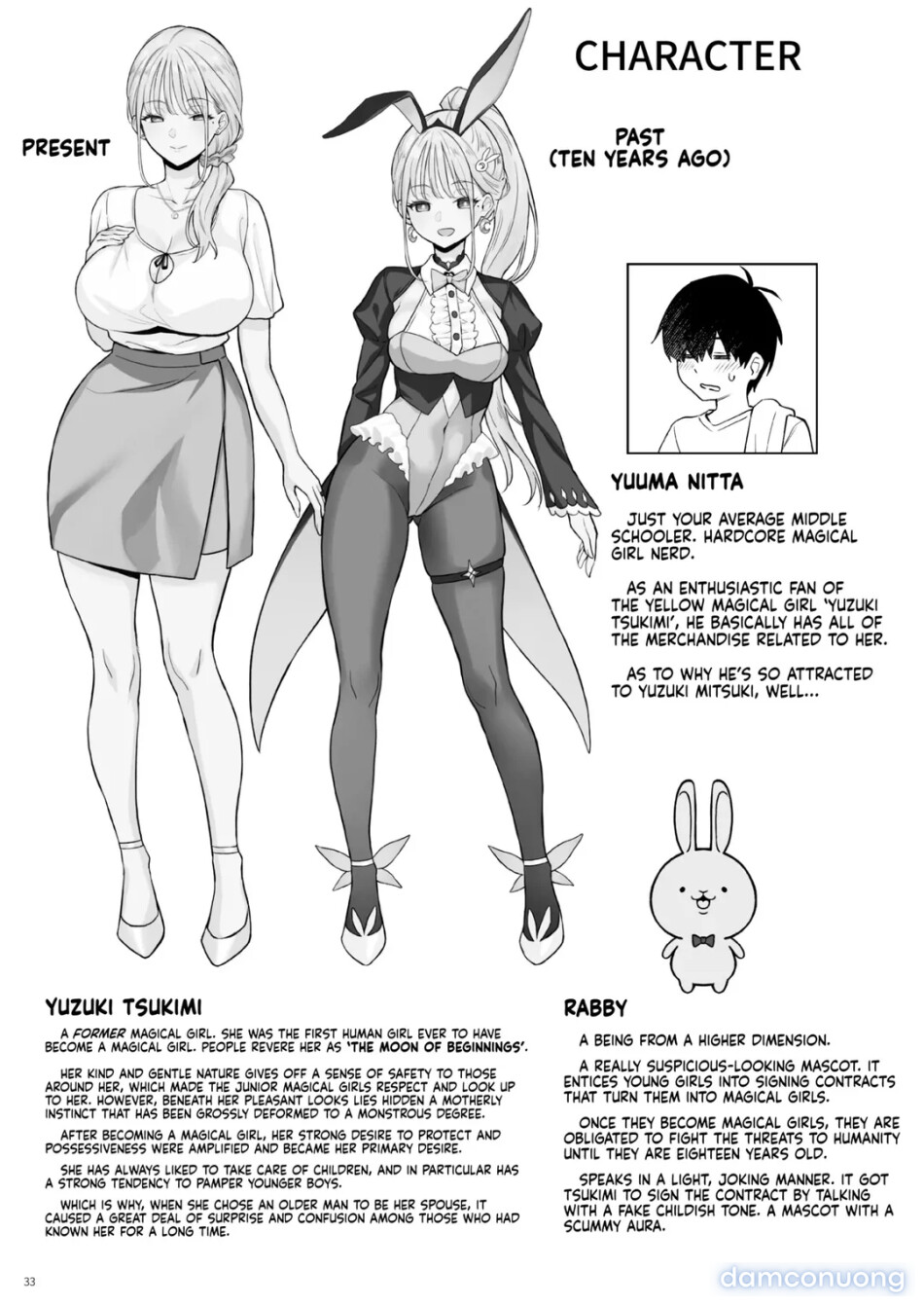 Former Magical Girl’s Family Story: Tsuki 