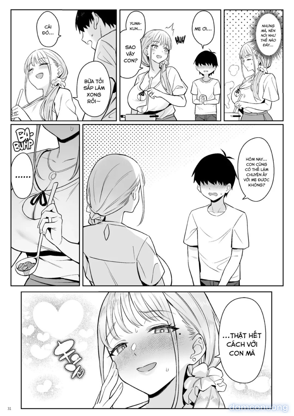 Former Magical Girl’s Family Story: Tsuki 