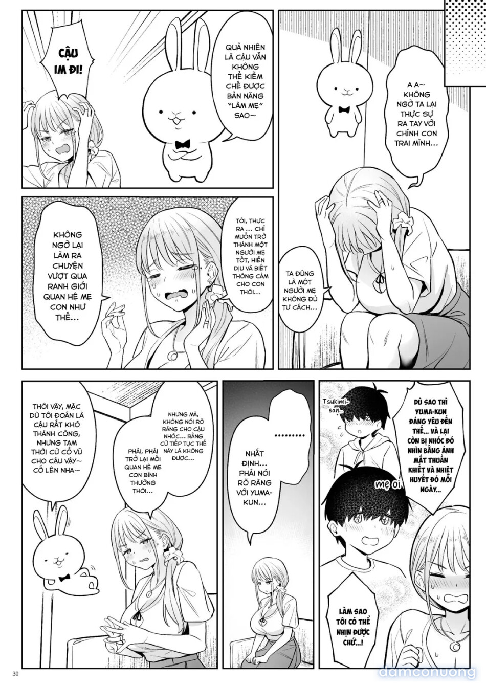 Former Magical Girl’s Family Story: Tsuki 