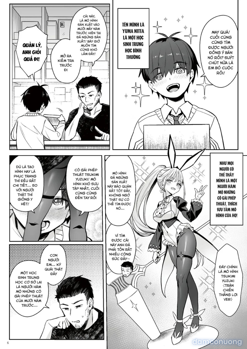 Former Magical Girl’s Family Story: Tsuki 