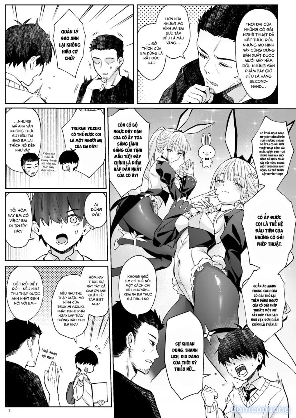 Former Magical Girl’s Family Story: Tsuki 