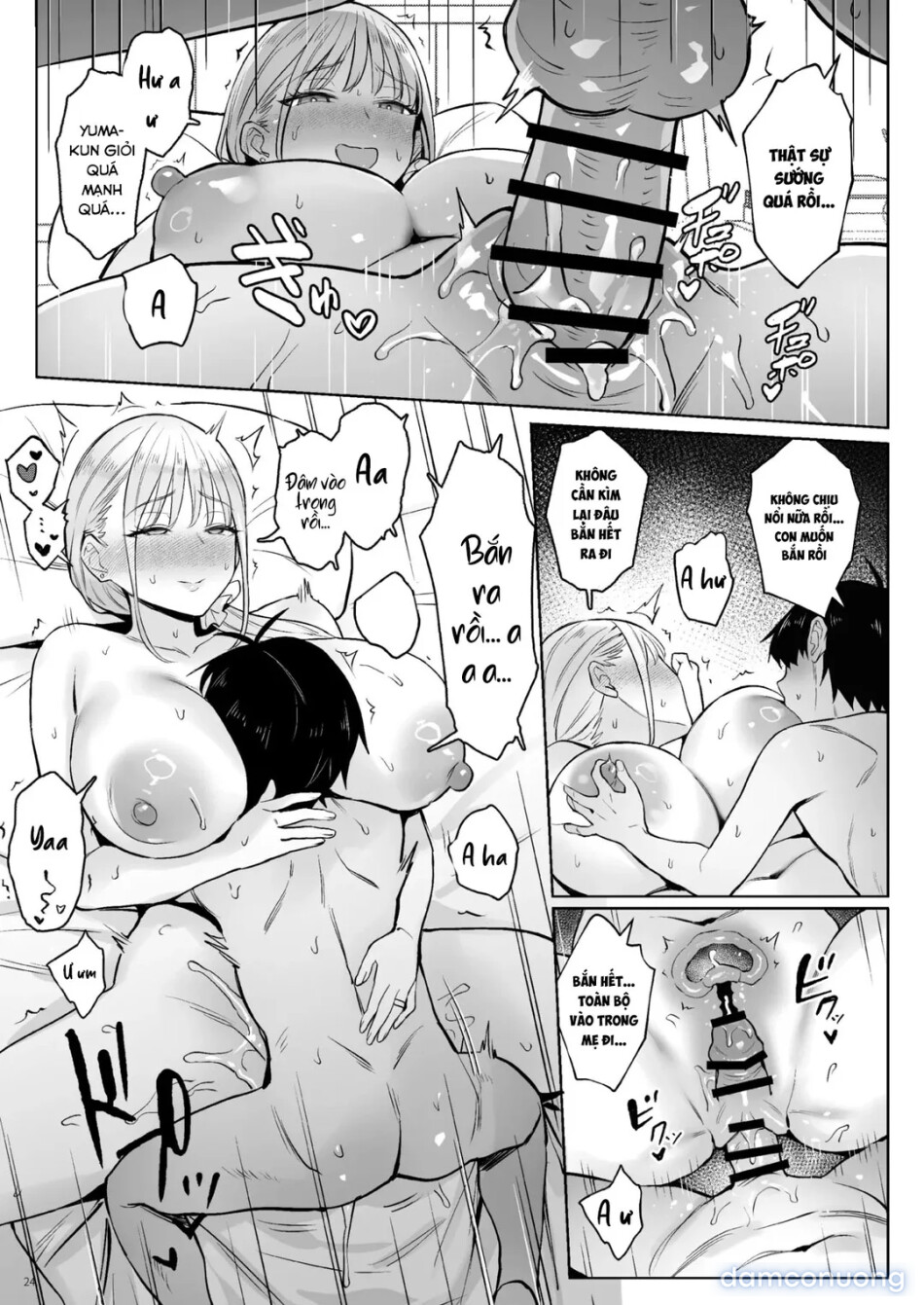 Former Magical Girl’s Family Story: Tsuki 