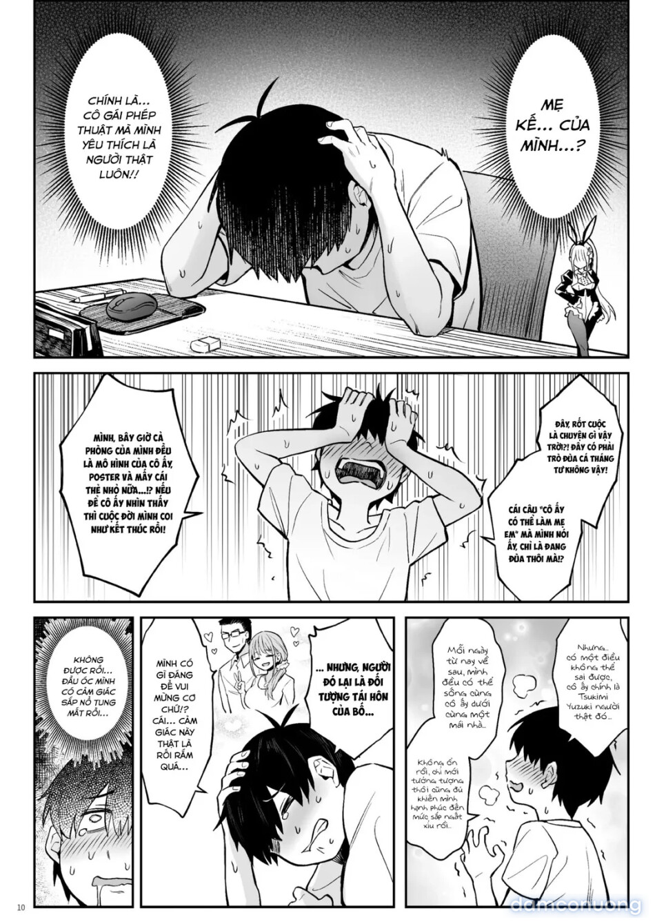 Former Magical Girl’s Family Story: Tsuki 