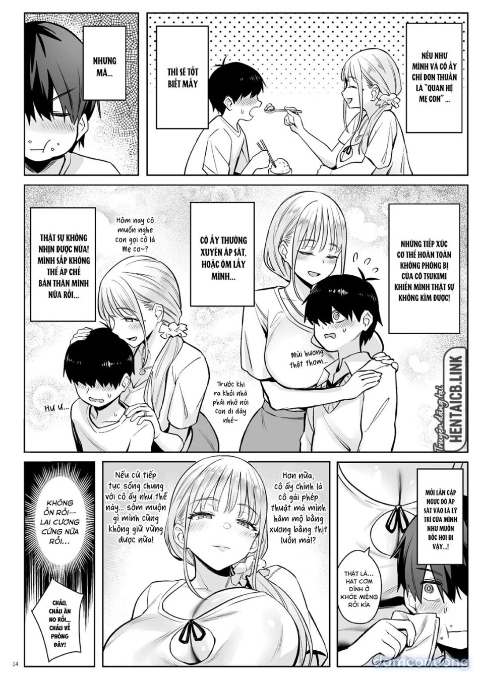 Former Magical Girl’s Family Story: Tsuki 