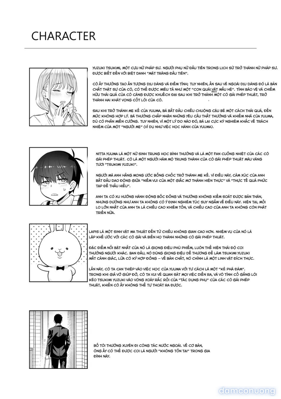 Former Magical Girl’s Family Story: Tsuki 