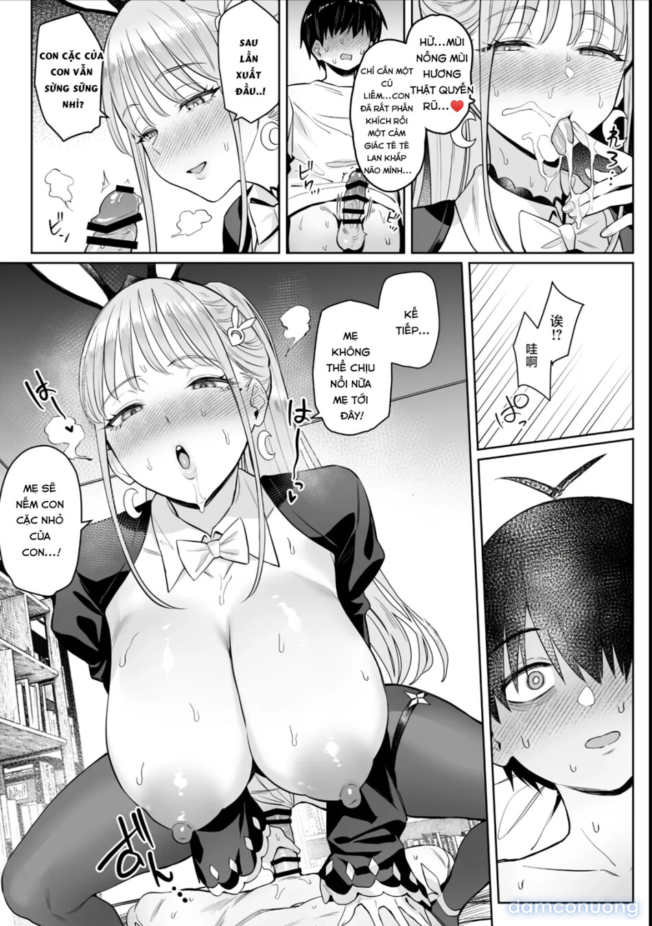 Former Magical Girl’s Family Story: Tsuki 