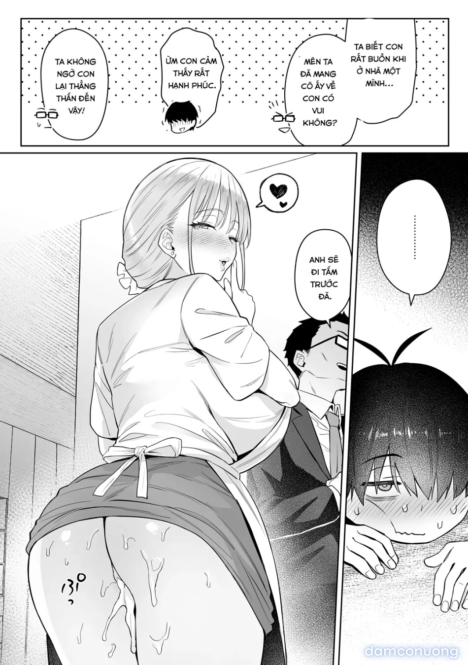 Former Magical Girl’s Family Story: Tsuki 