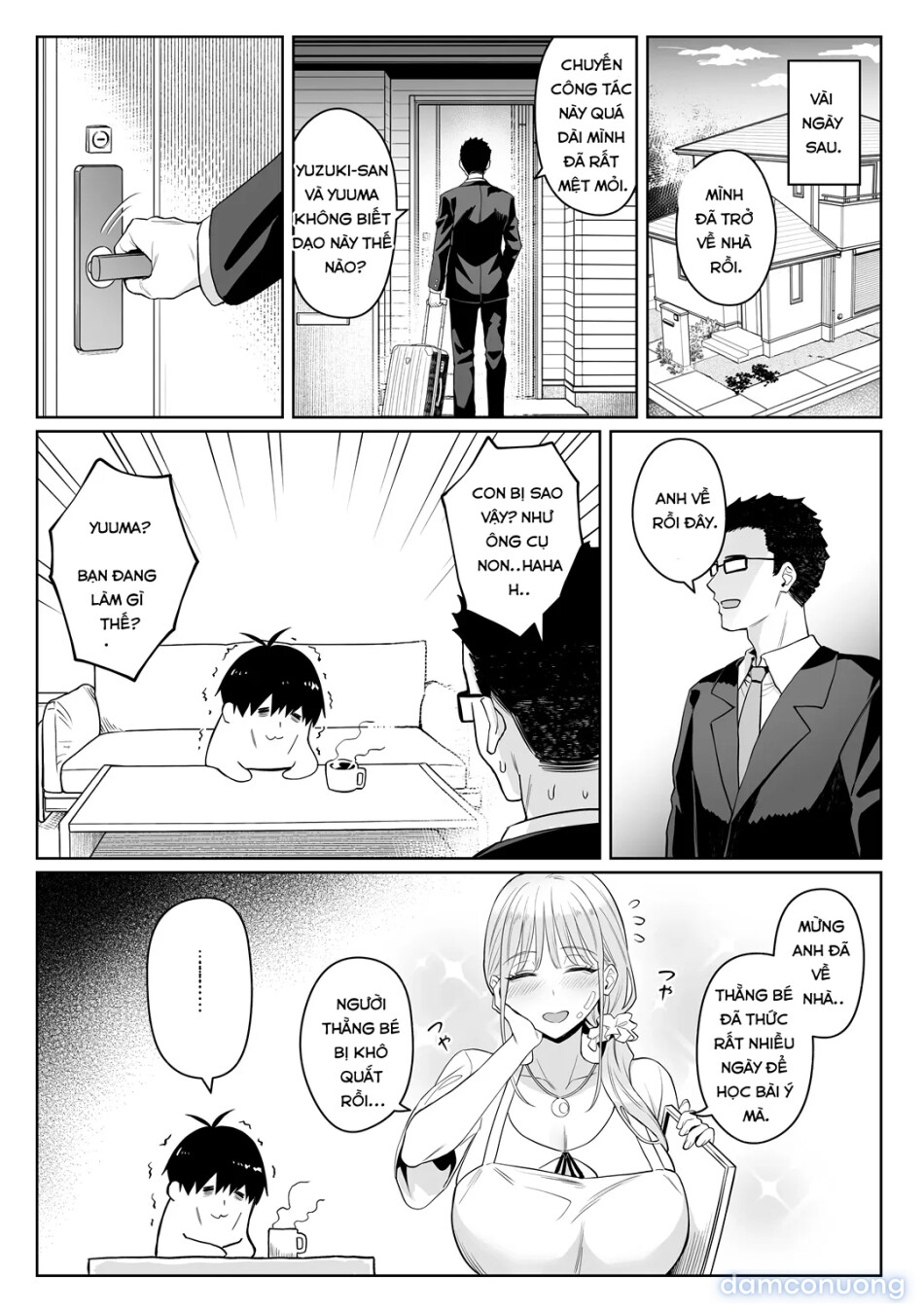 Former Magical Girl’s Family Story: Tsuki 