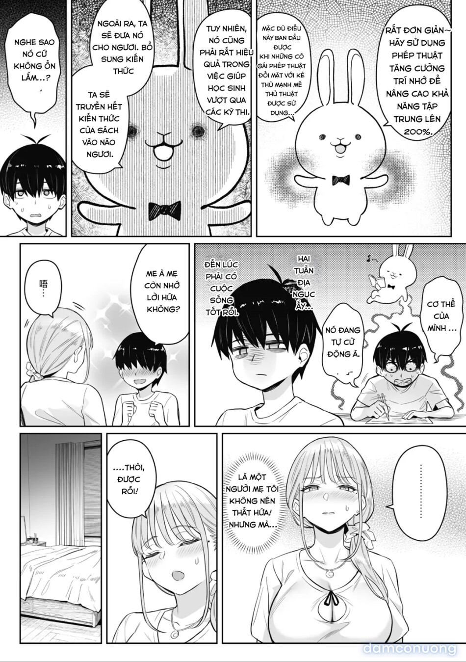 Former Magical Girl’s Family Story: Tsuki 