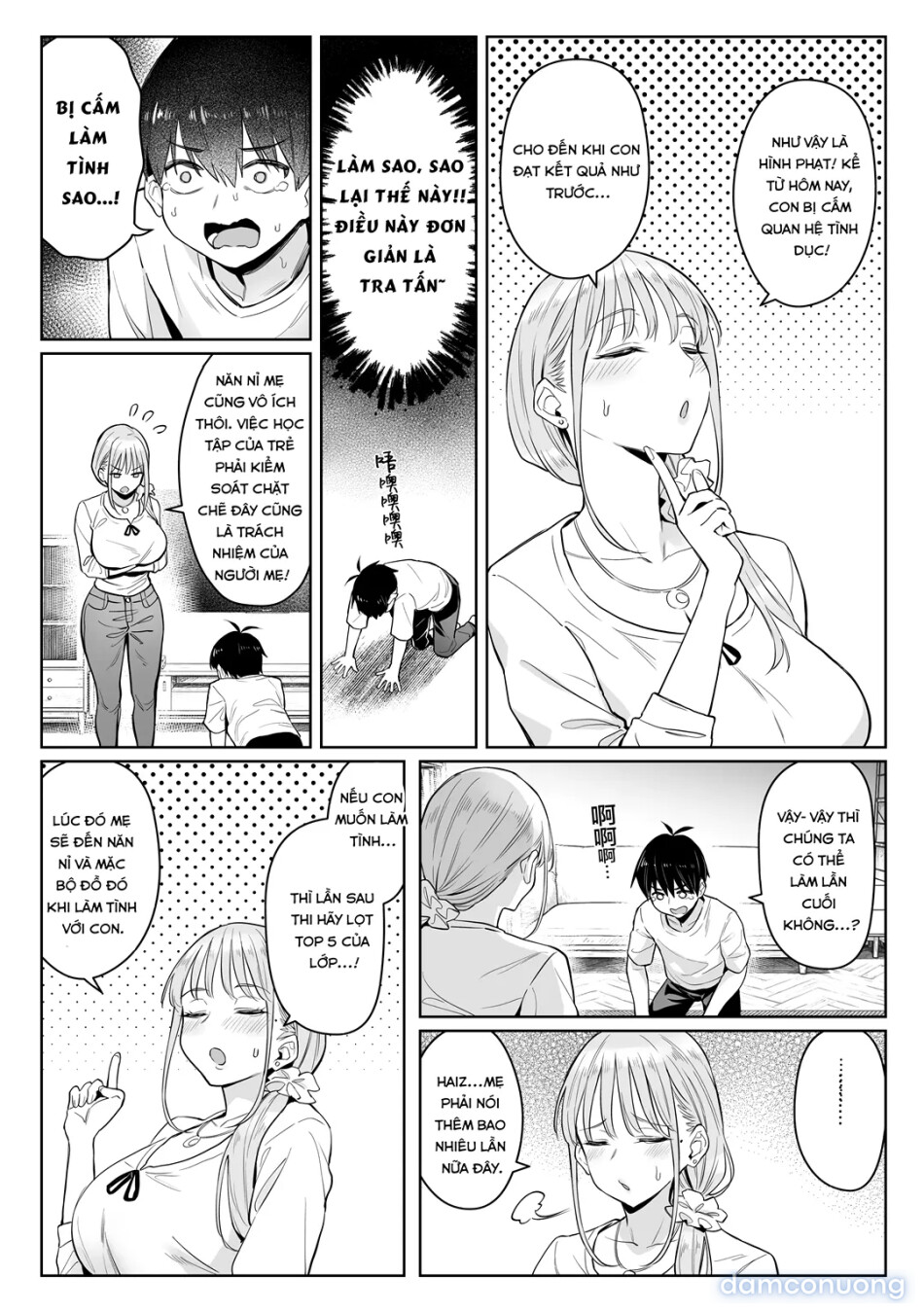 Former Magical Girl’s Family Story: Tsuki 