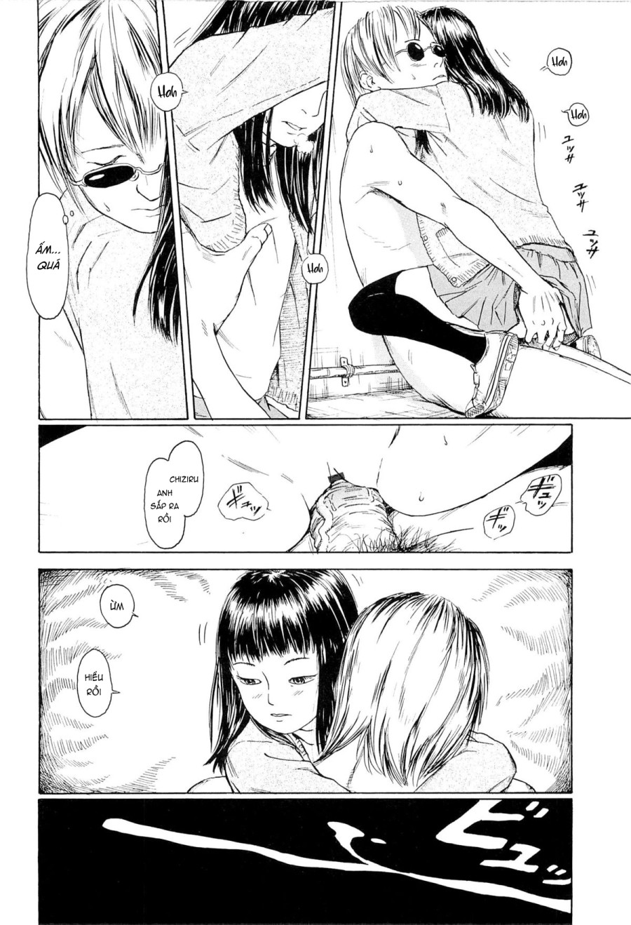 Kaineko 