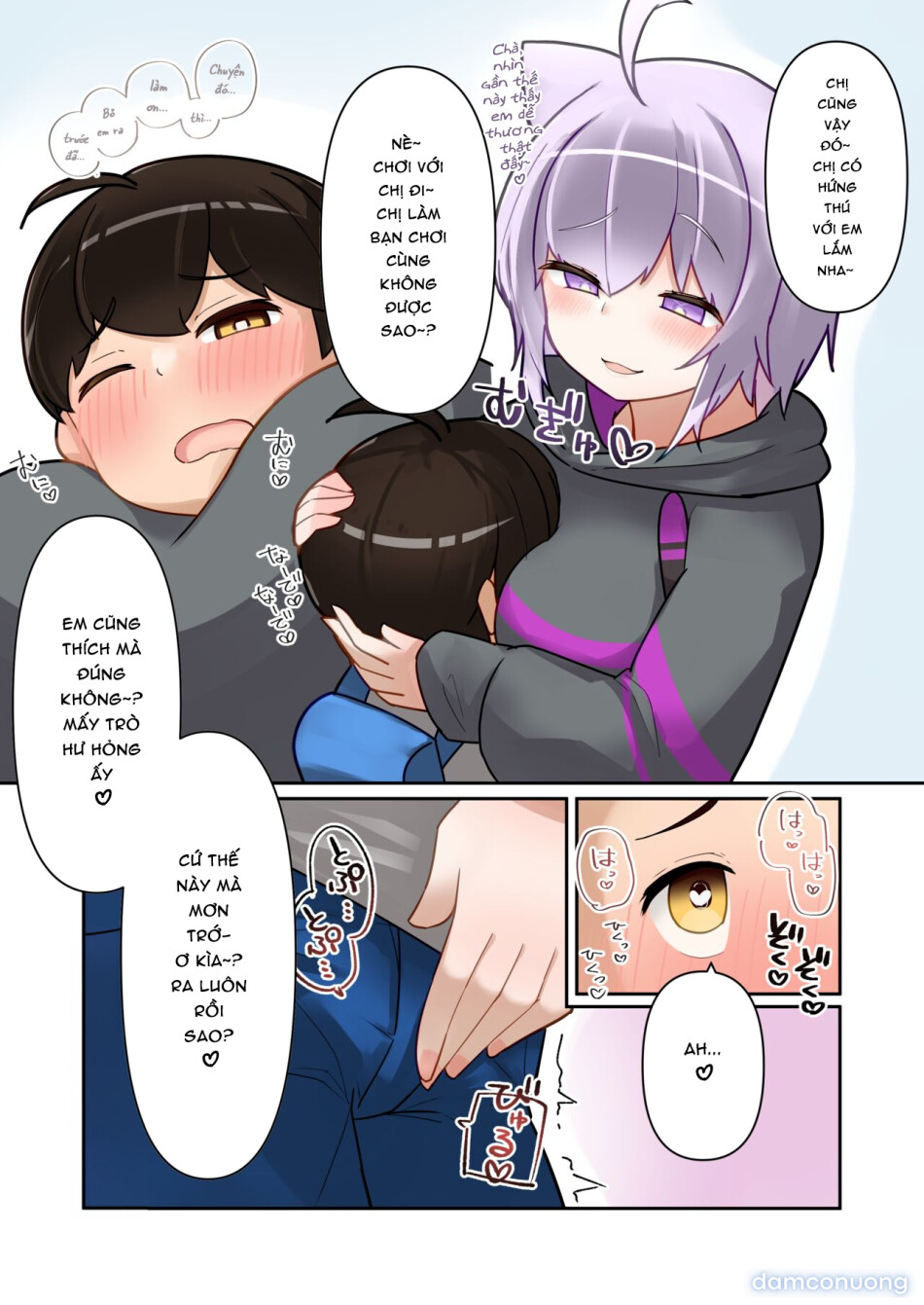 HoloShota! 