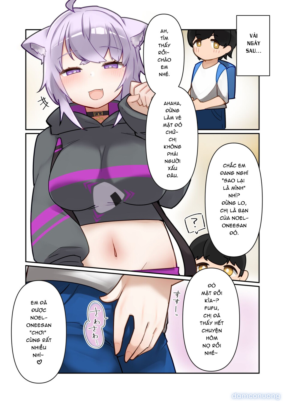 HoloShota! 