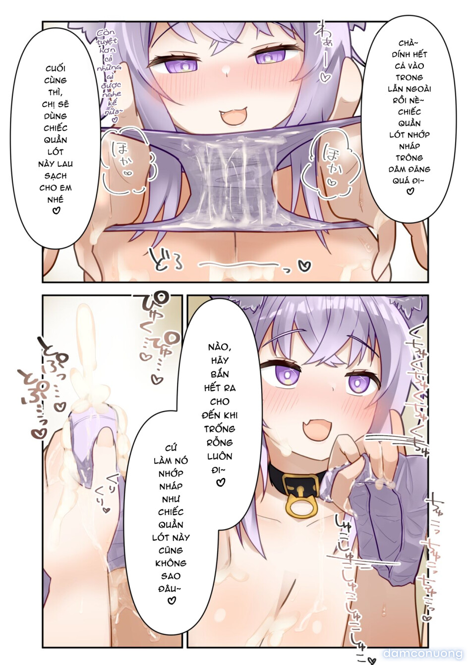 HoloShota! 
