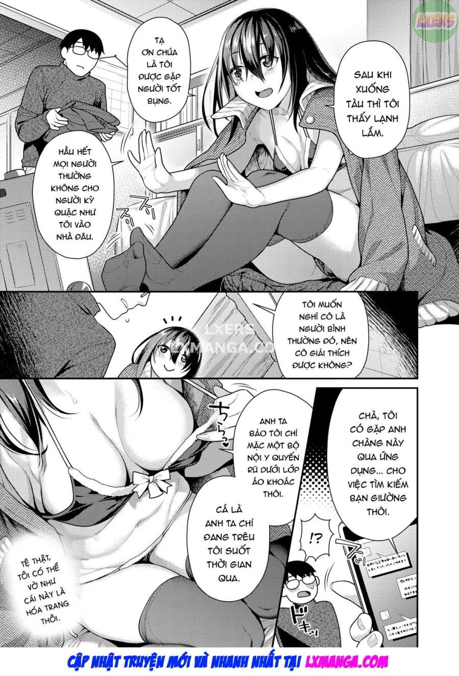 Midara na Santa Claus 
