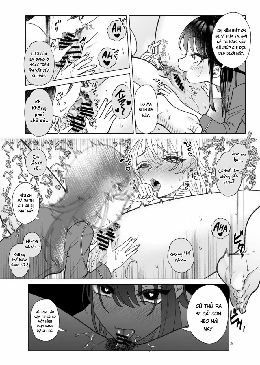 Imouto ni Kawareru 