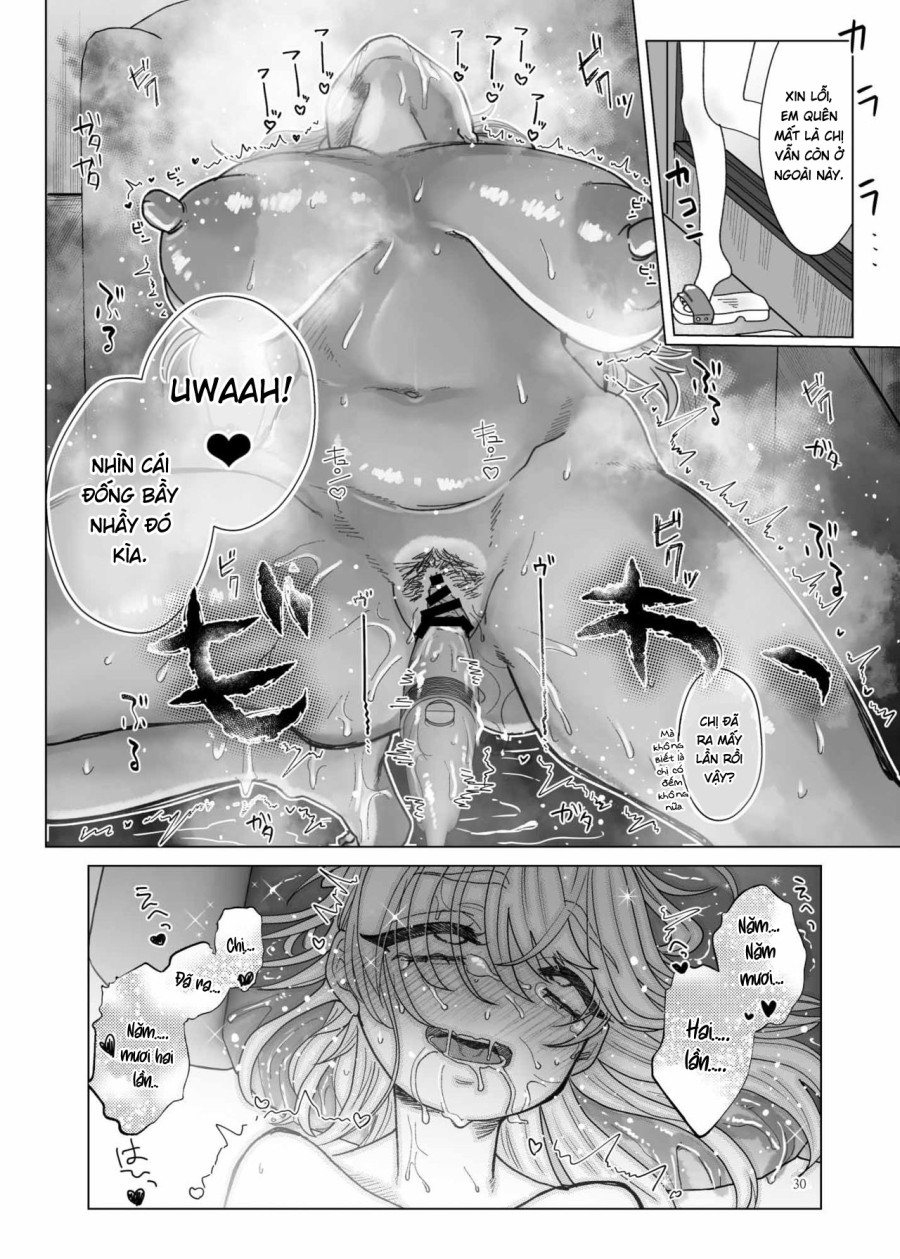 Imouto ni Kawareru 